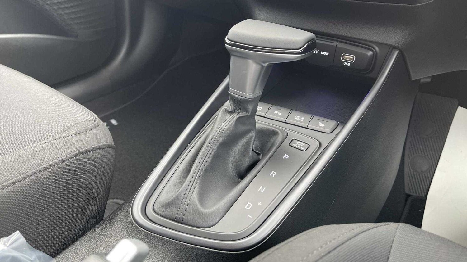 Used Hyundai i20 for sale - 77860113: Photo 18