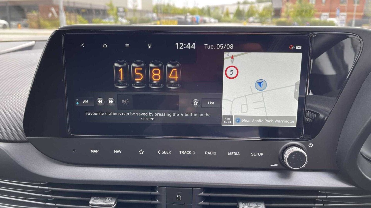 Used Hyundai i20 for sale - 77860113: Photo 23