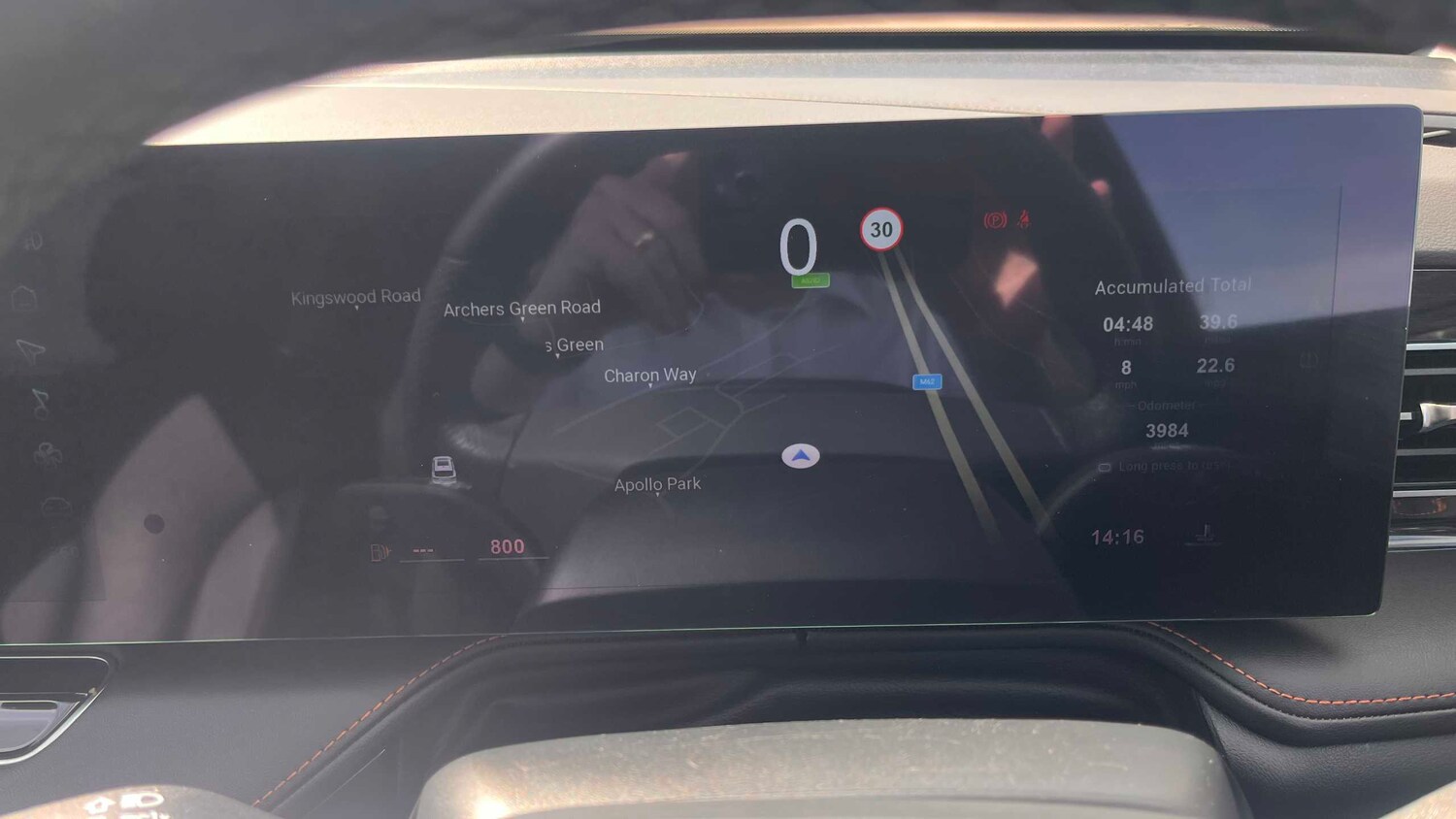 Used MG MG HS 2025 for sale - 78161274: Photo 14