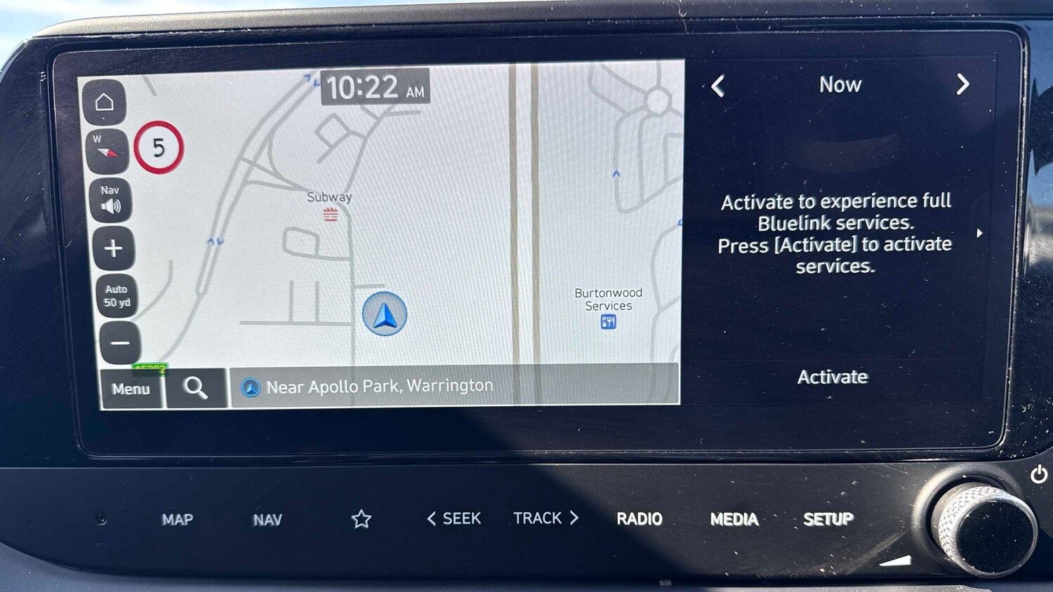 Used Hyundai i20 2025 for sale - 78161572: Photo 18