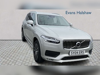 Used Volvo XC90 2020 for sale - 78519761: Photo