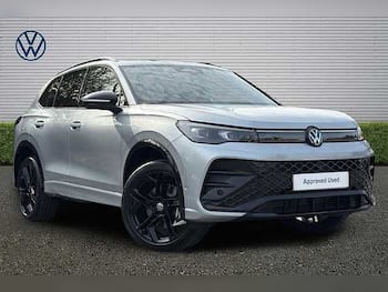 Used Volkswagen Tiguan 2026 for sale - 79858748: Photo
