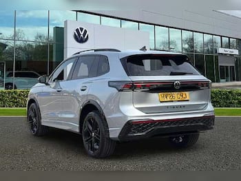 Used Volkswagen Tiguan 2026 for sale - 79858748: Photo