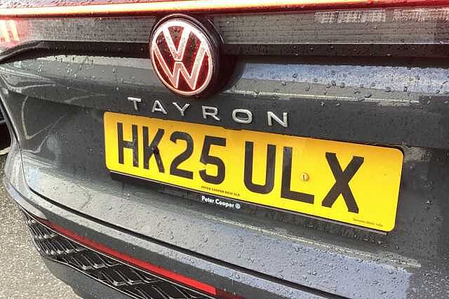 Used Volkswagen Touran 2025 for sale - 76611710: Photo 26