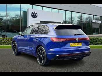 Used Volkswagen Touareg 2024 for sale - 73954208: Photo
