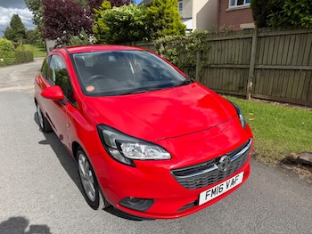 Used Vauxhall Corsa 2016 for sale - 78844745: Photo