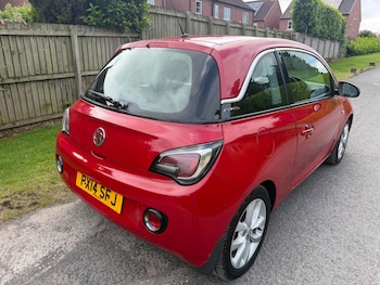 Used Vauxhall ADAM 2014 for sale - 78807392: Photo