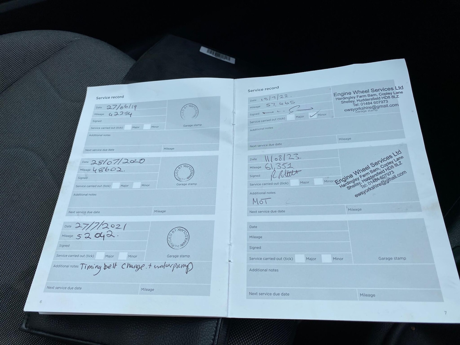 Vehicle 21