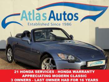 2003 (03) - 2.0i 2dr [Alarm]