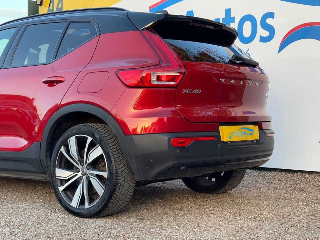 Used Volvo XC40 2021 for sale - 75533841: Photo 20