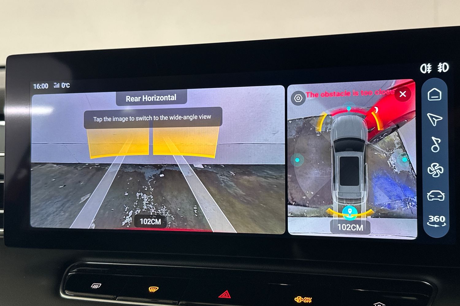 Used MG MG HS 2025 for sale - 76418123: Photo 42