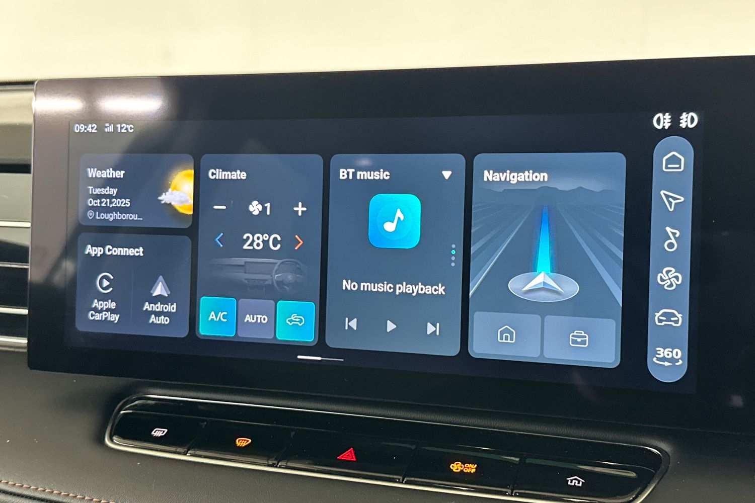 Used MG MG HS 2025 for sale - 77055048: Photo 37