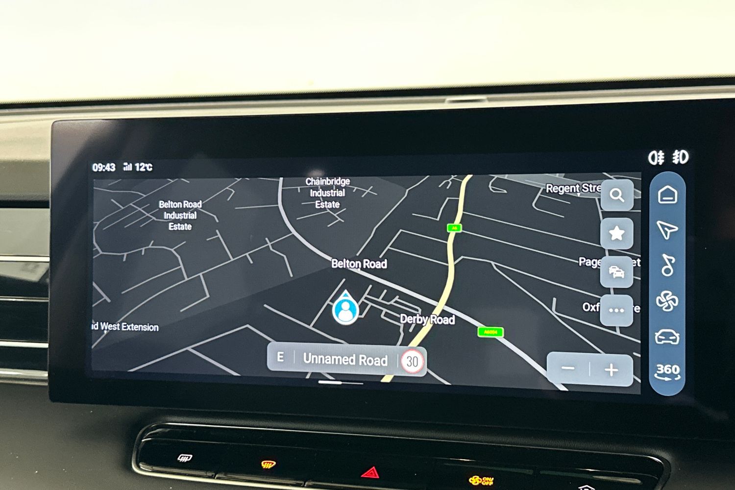 Used MG MG HS 2025 for sale - 77055048: Photo 40