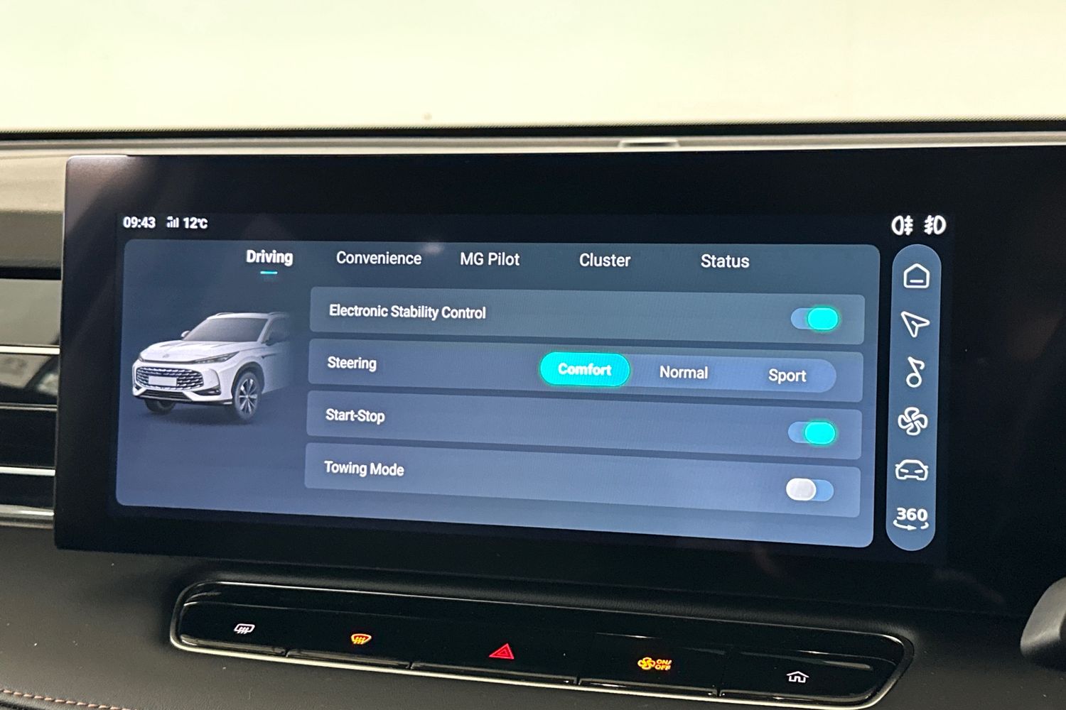 Used MG MG HS 2025 for sale - 77055048: Photo 41