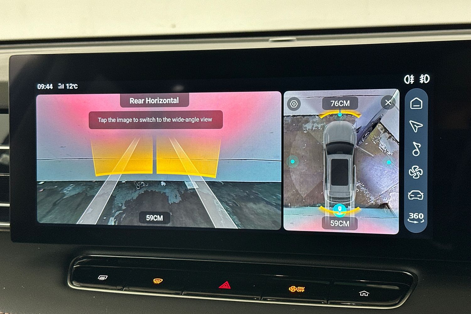 Used MG MG HS 2025 for sale - 77055048: Photo 43