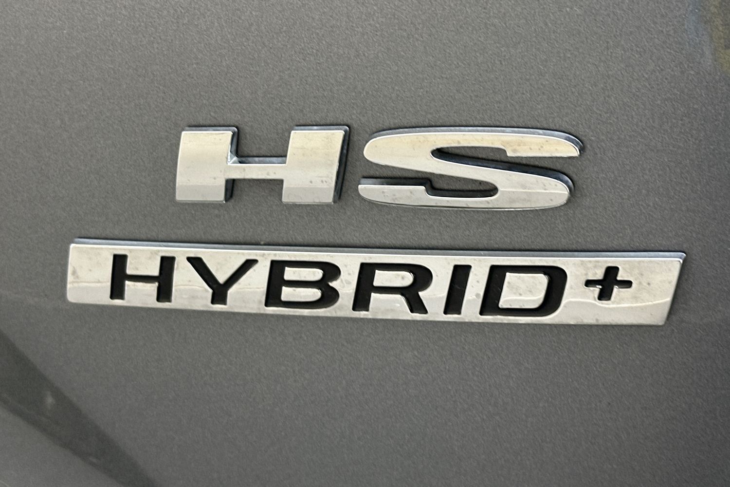 Used MG MG HS 2025 for sale - 77953741: Photo 20