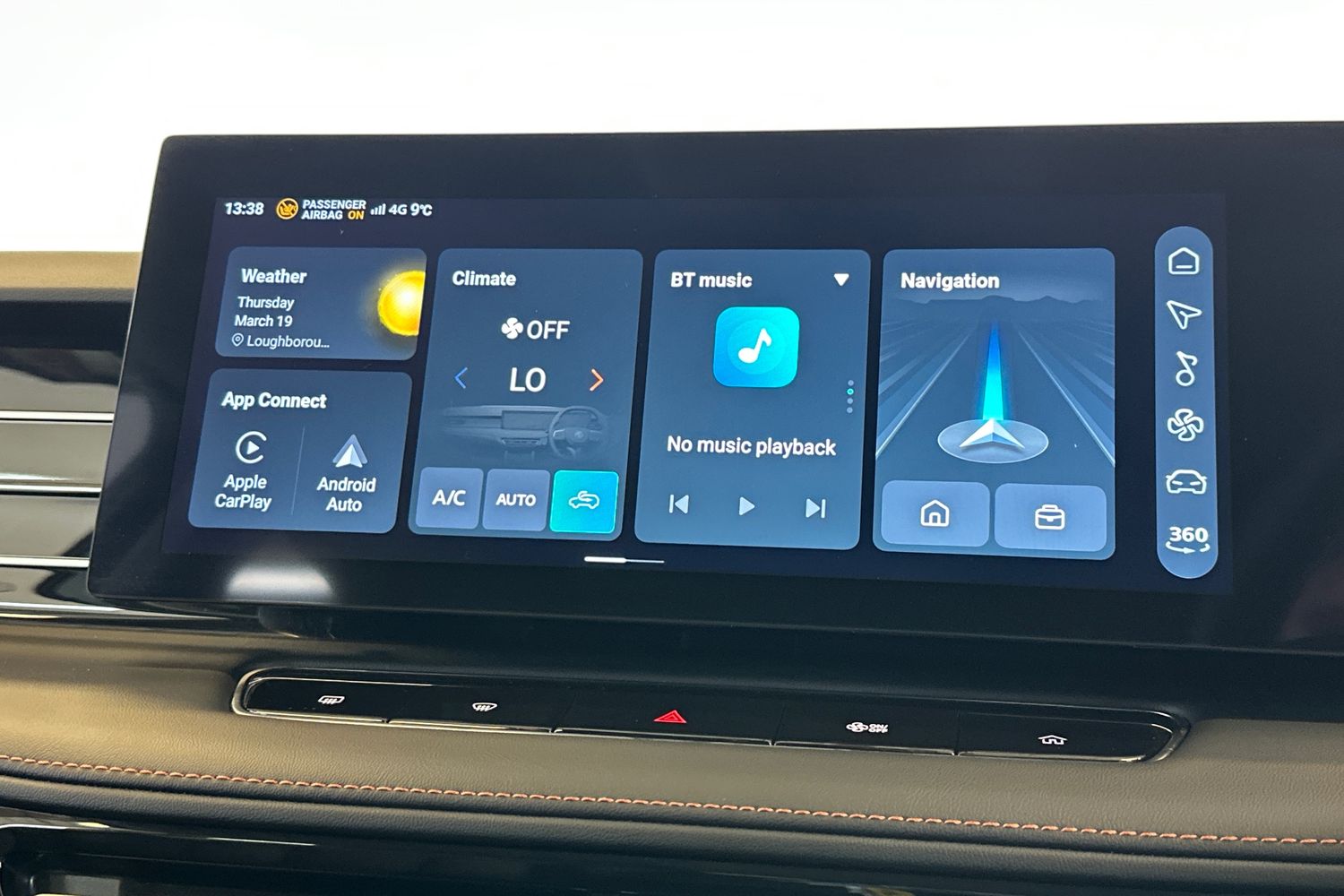 Used MG MG HS 2025 for sale - 77953741: Photo 34