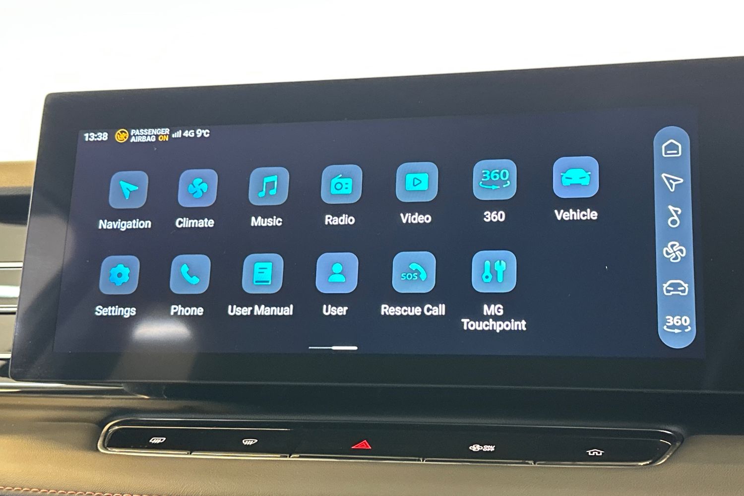 Used MG MG HS 2025 for sale - 77953741: Photo 35