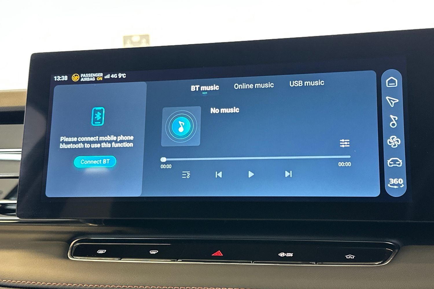 Used MG MG HS 2025 for sale - 77953741: Photo 37