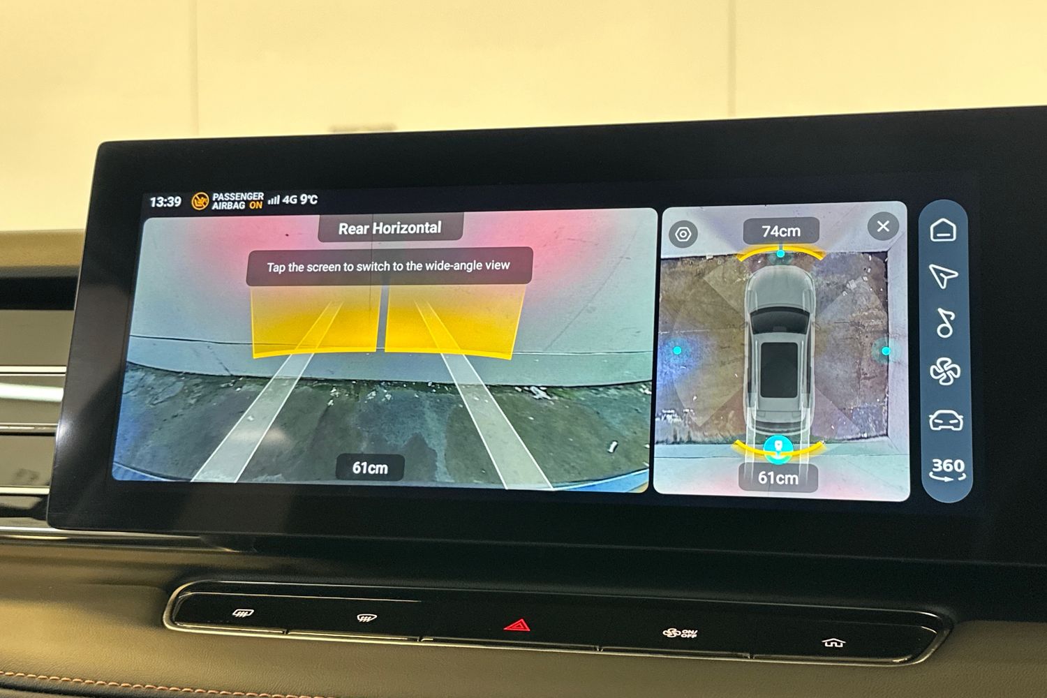 Used MG MG HS 2025 for sale - 77953741: Photo 40