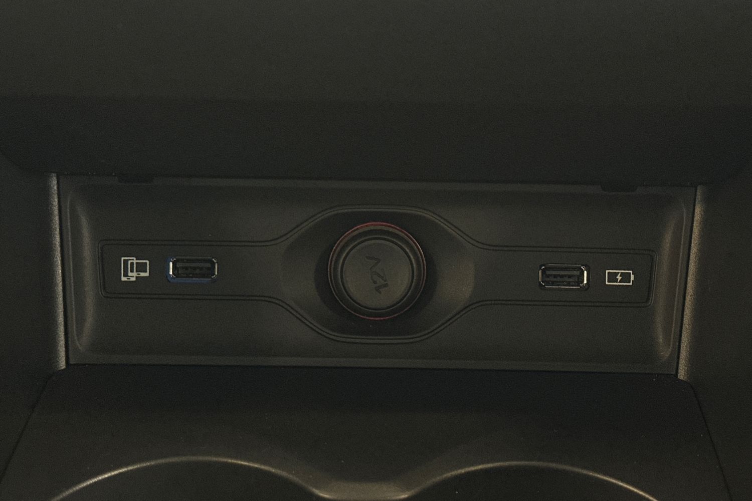 Used MG MG HS 2025 for sale - 77953741: Photo 41