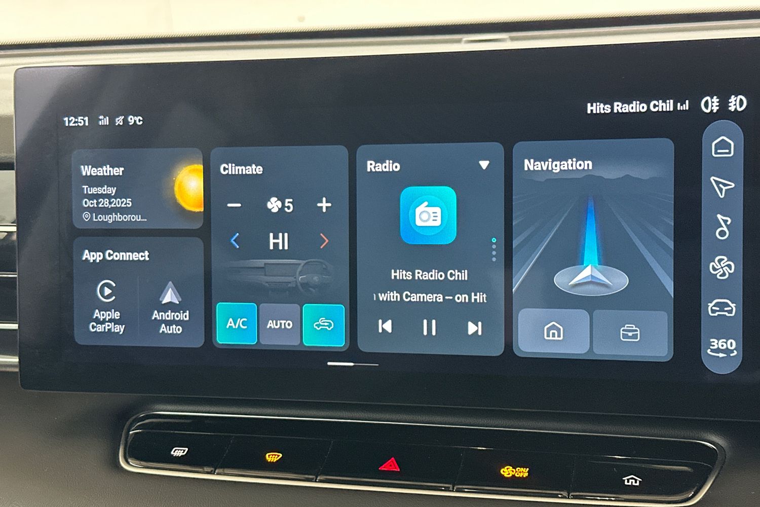 Used MG MG HS 2025 for sale - 76392190: Photo 36