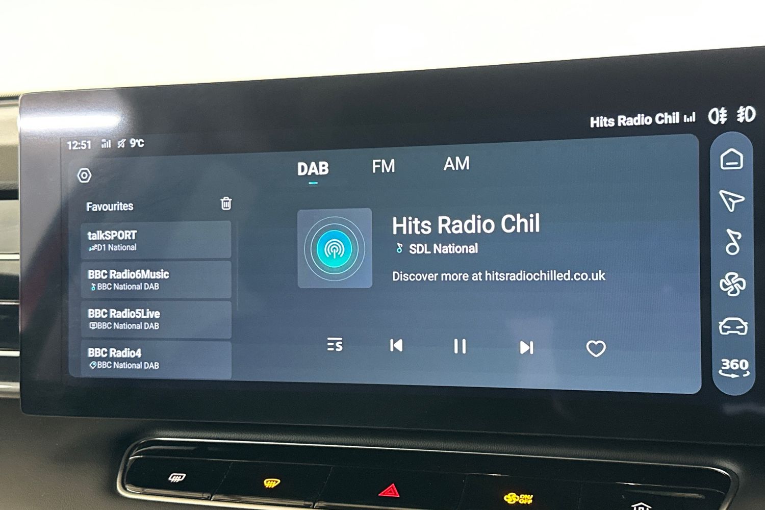 Used MG MG HS 2025 for sale - 76392190: Photo 38