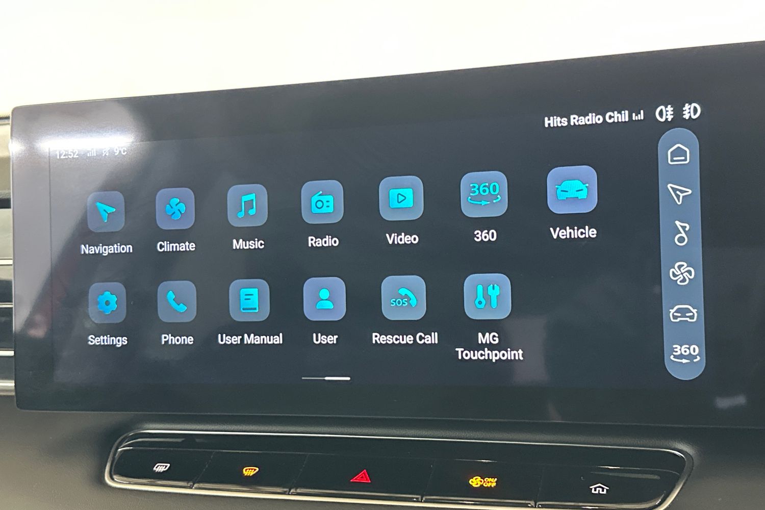 Used MG MG HS 2025 for sale - 76392190: Photo 40