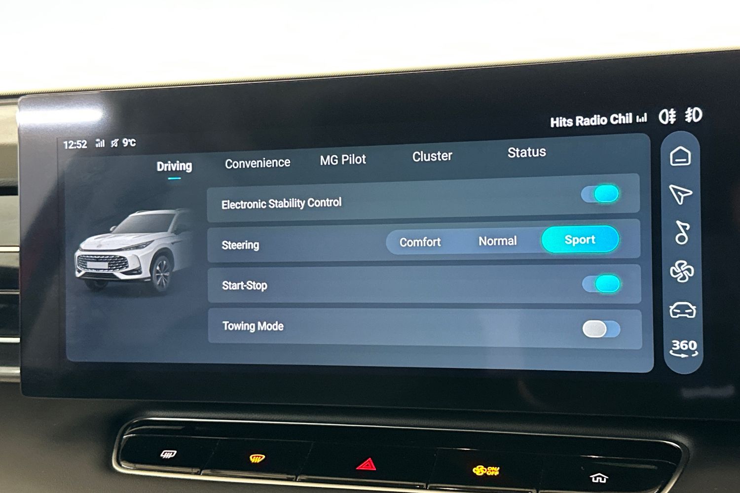 Used MG MG HS 2025 for sale - 76392190: Photo 41