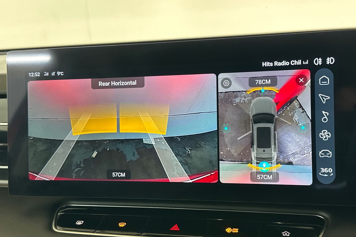 Used MG MG HS 2025 for sale - 76392190: Photo 42