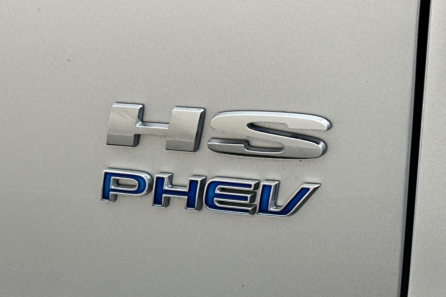 Used MG MG HS 2023 for sale - 77906274: Photo 23