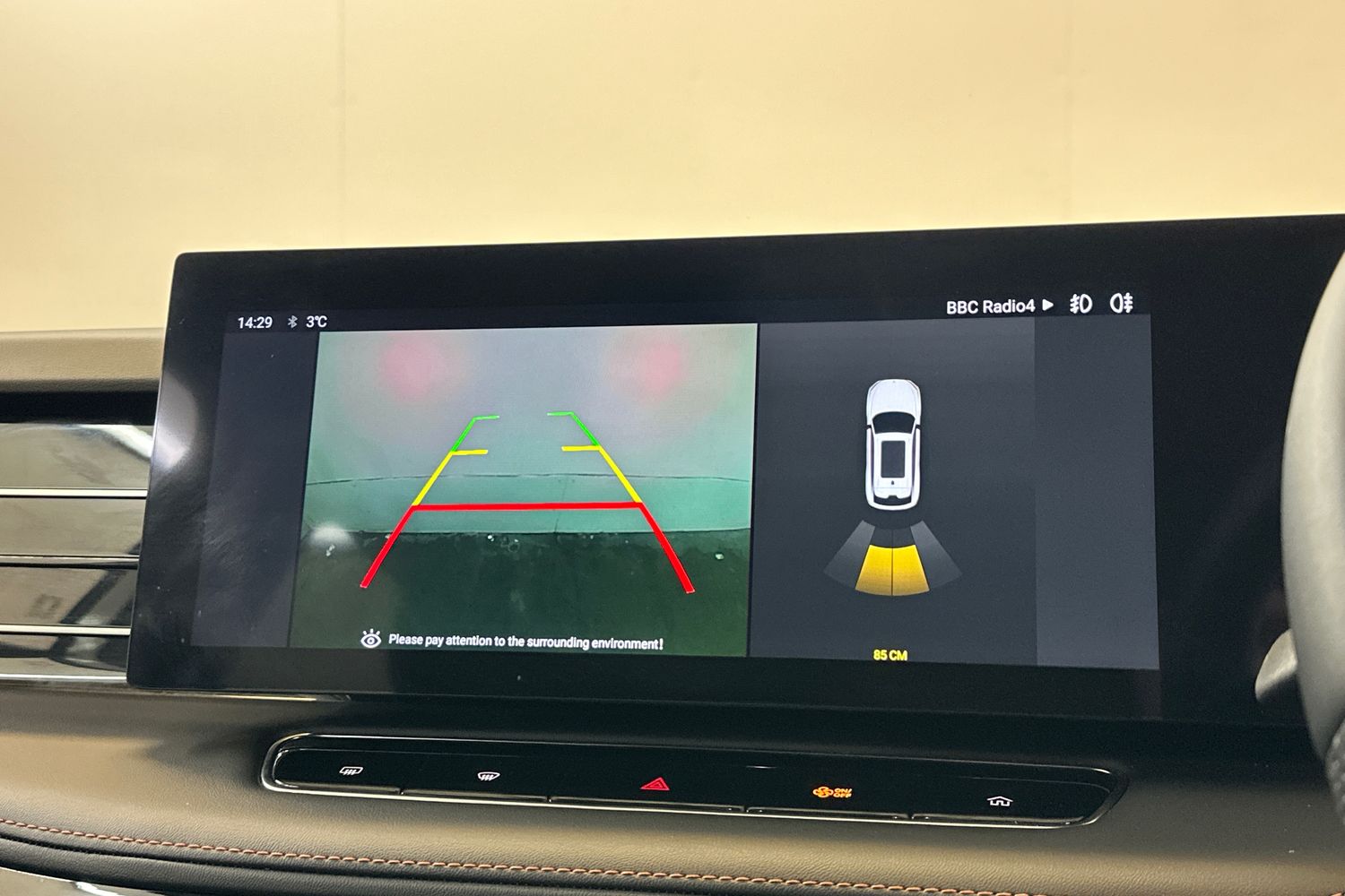 Used MG MG HS 2024 for sale - 77465501: Photo 38