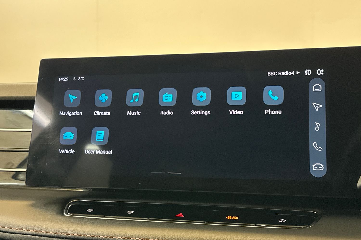 Used MG MG HS 2024 for sale - 77465501: Photo 39