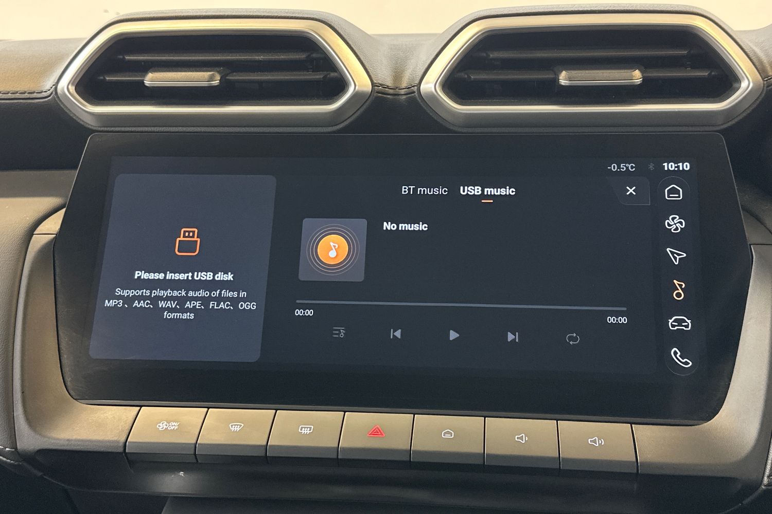 Used MG MG ZS 2025 for sale - 76612569: Photo 29