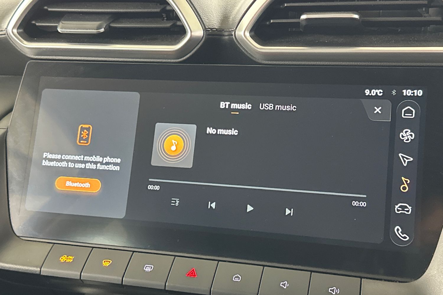 Used MG MG ZS 2025 for sale - 76725529: Photo 38