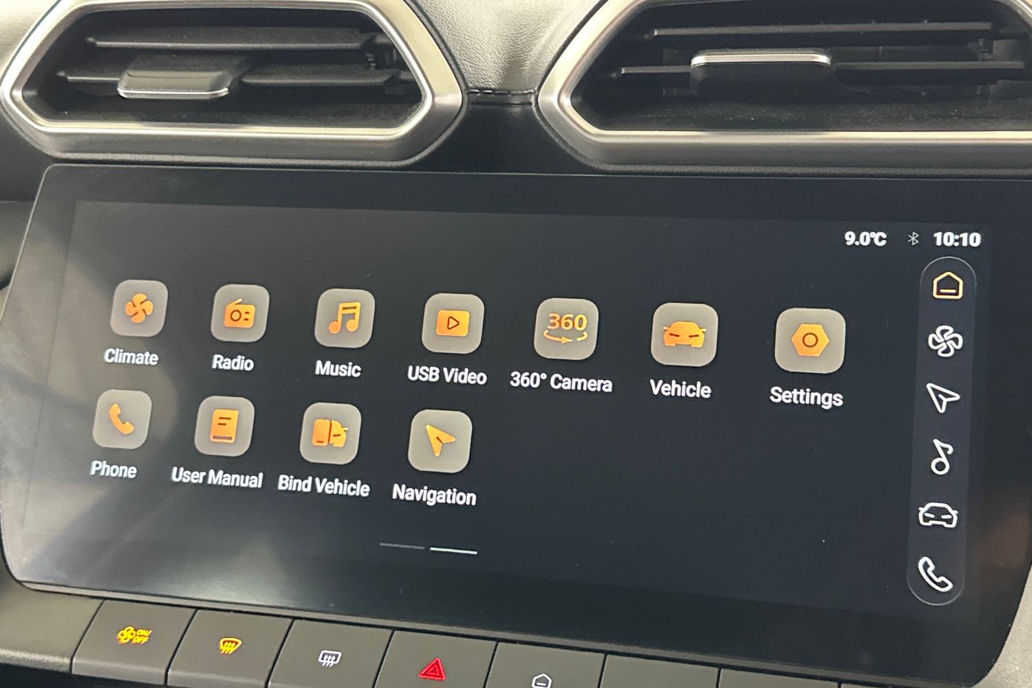 Used MG MG ZS 2025 for sale - 76725529: Photo 41