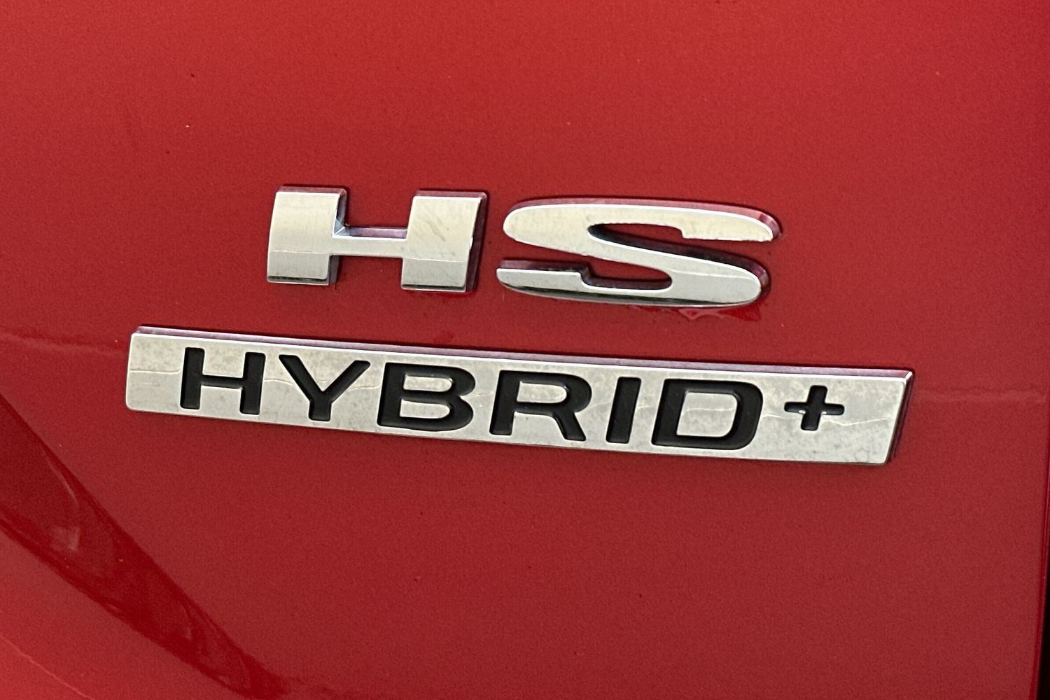 Used MG MG HS 2025 for sale - 77836726: Photo 22