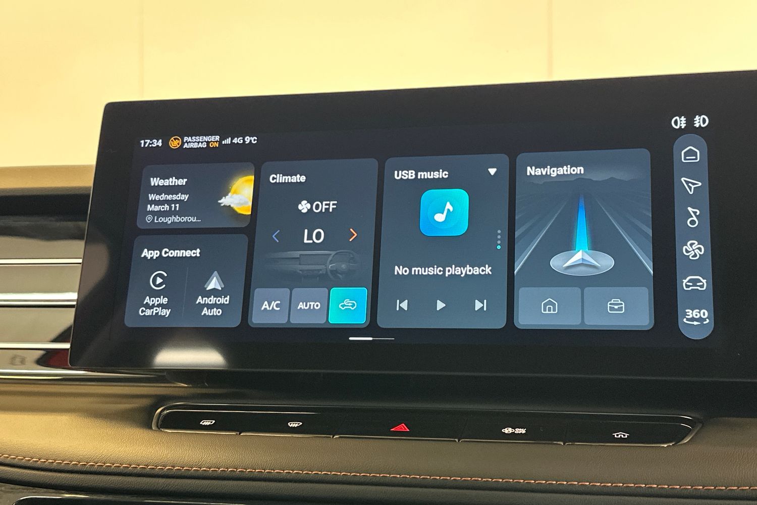 Used MG MG HS 2025 for sale - 77836726: Photo 34