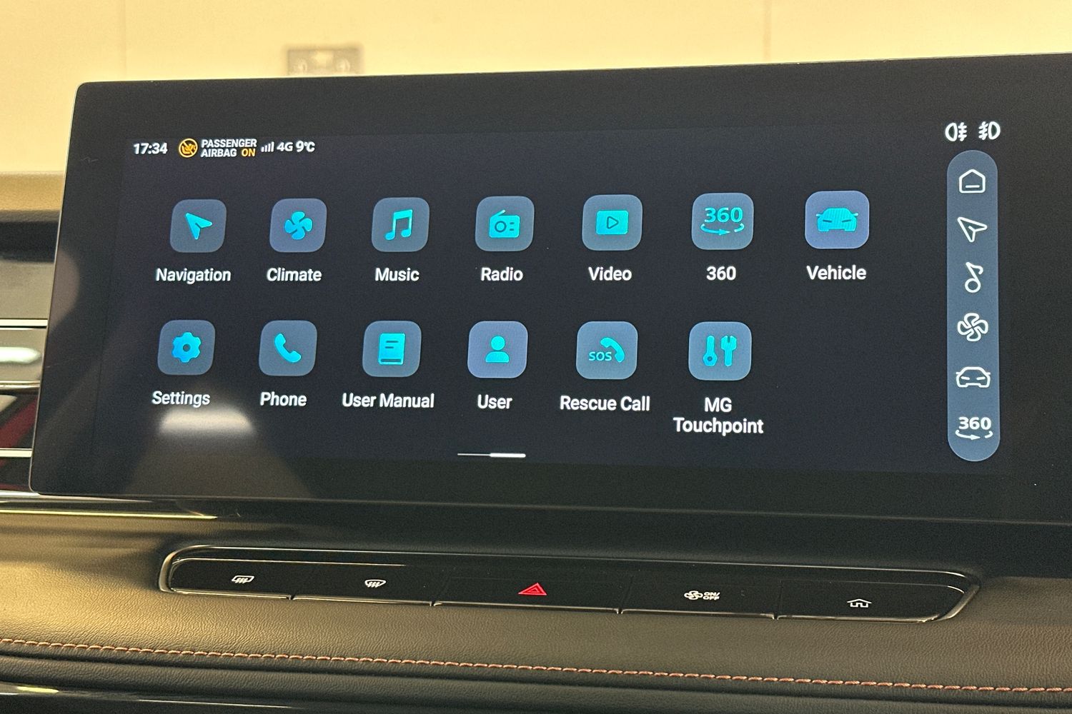 Used MG MG HS 2025 for sale - 77836726: Photo 35