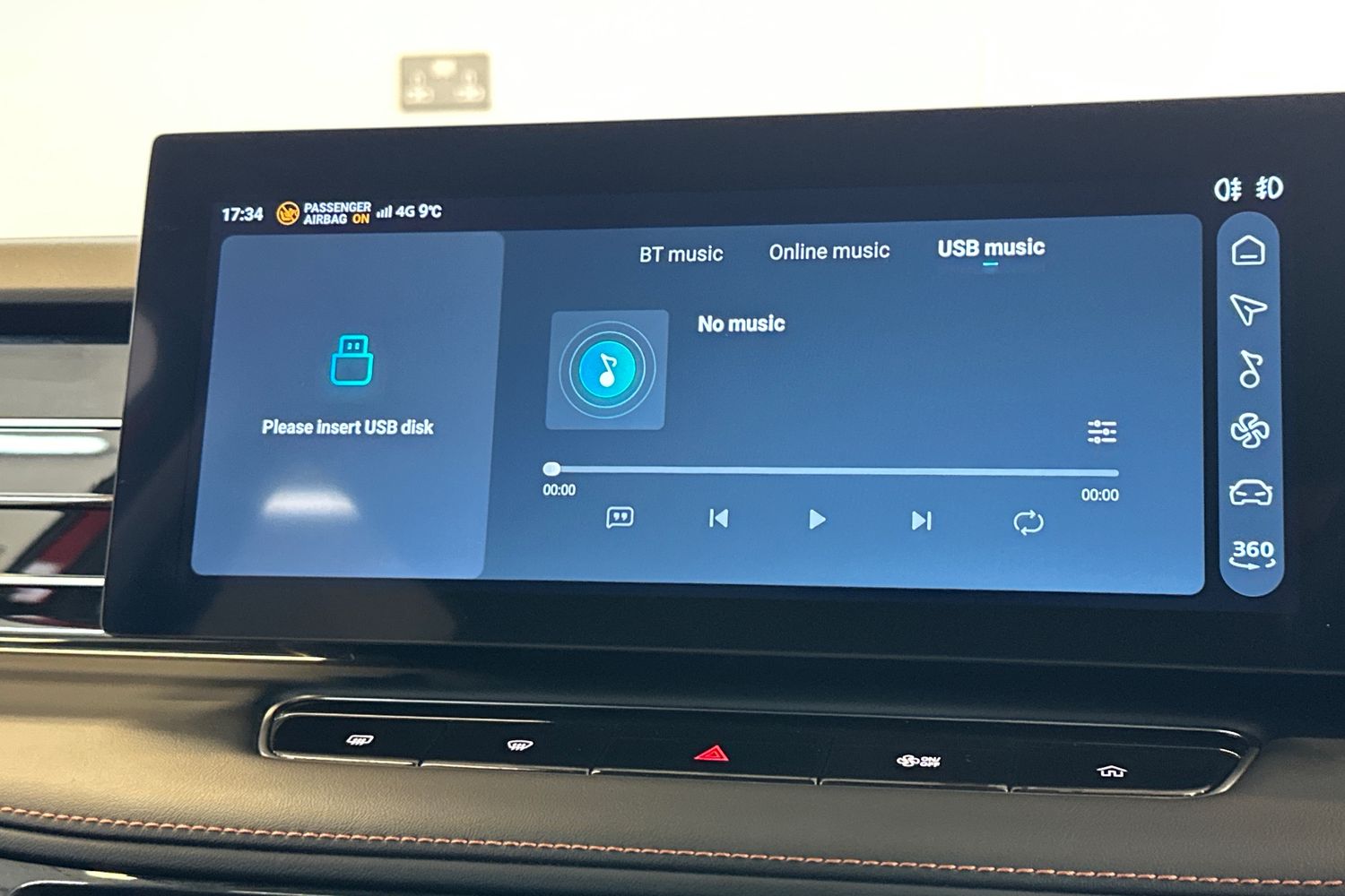 Used MG MG HS 2025 for sale - 77836726: Photo 37