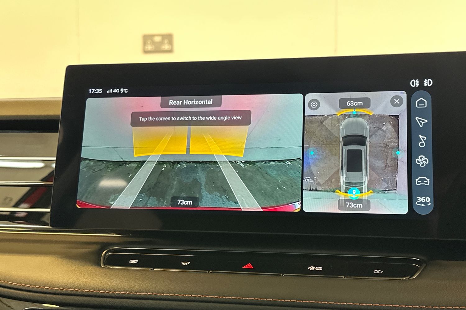 Used MG MG HS 2025 for sale - 77836726: Photo 40