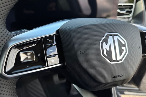 Used MG MG HS 2025 for sale - 75724530: Photo 32