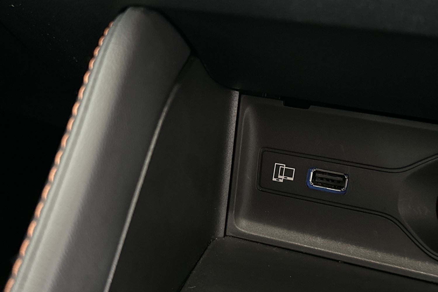 Used MG MG HS 2025 for sale - 76627491: Photo 35