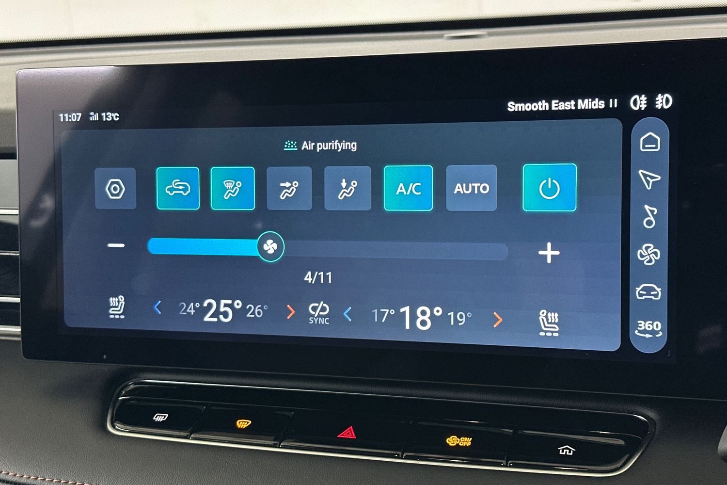 Used MG MG HS 2025 for sale - 76627491: Photo 37