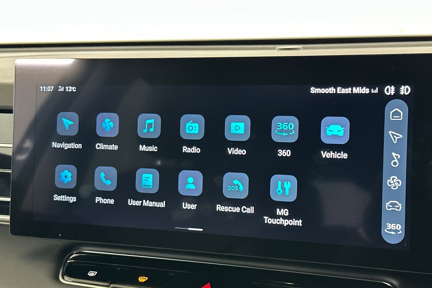 Used MG MG HS 2025 for sale - 76627491: Photo 40