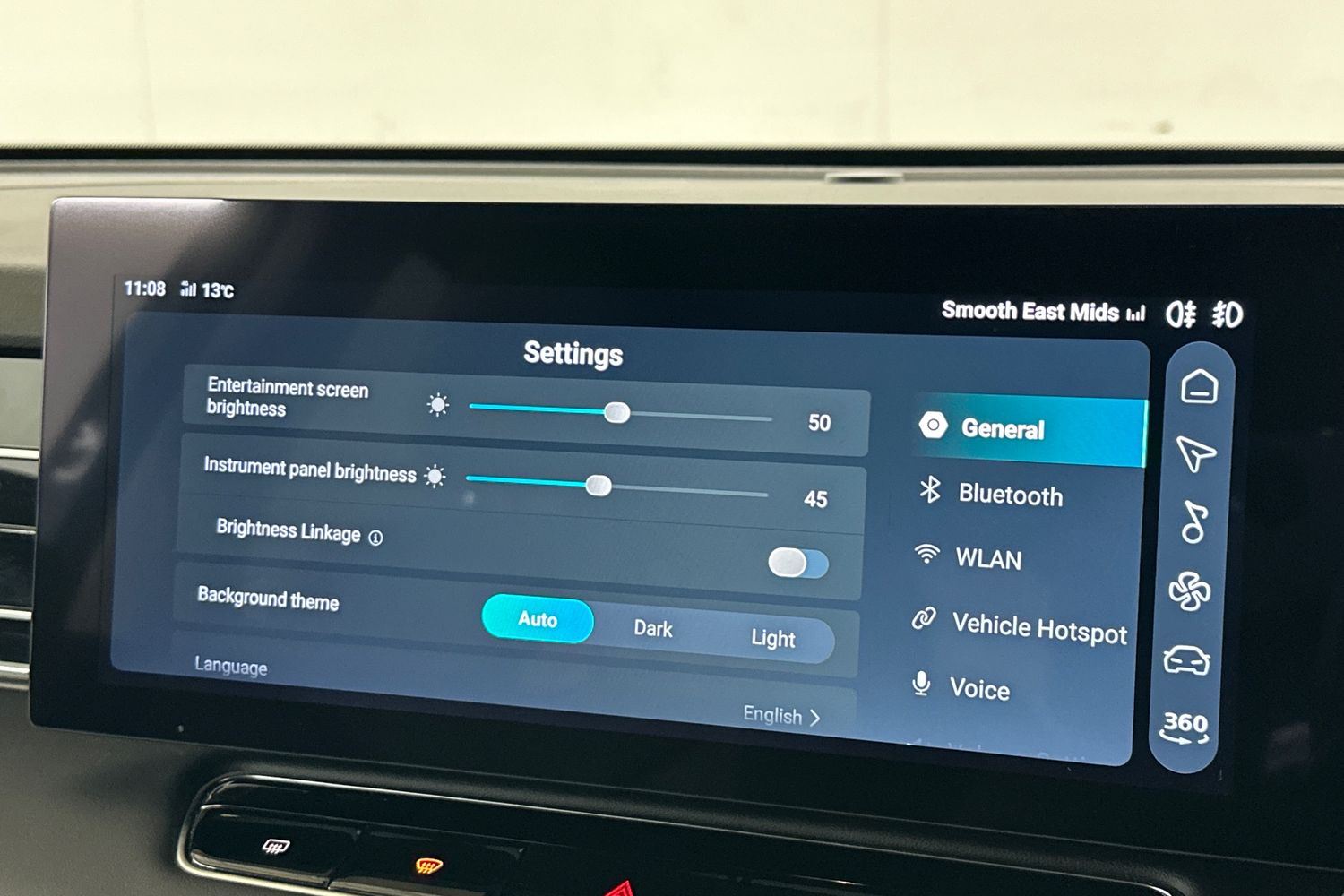 Used MG MG HS 2025 for sale - 76627491: Photo 42