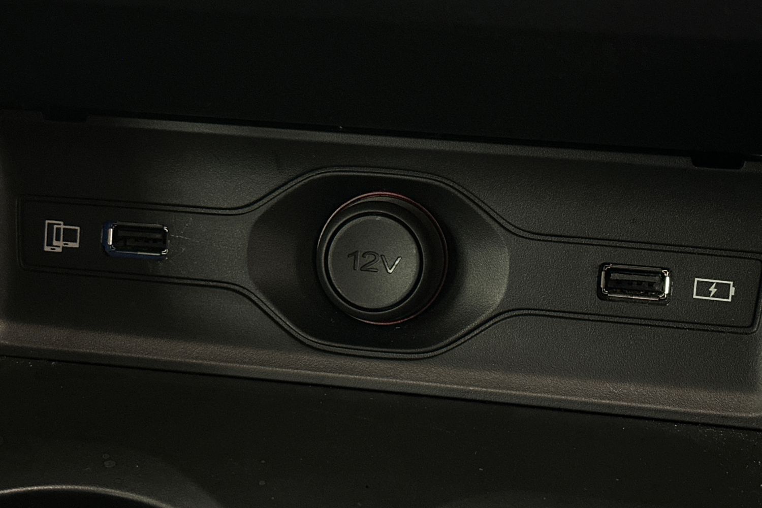 Used MG MG HS 2025 for sale - 76065556: Photo 33