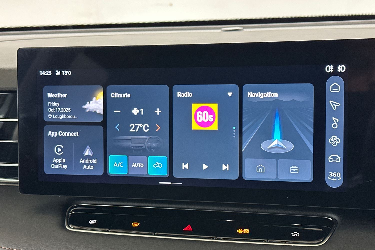 Used MG MG HS 2025 for sale - 76065556: Photo 35