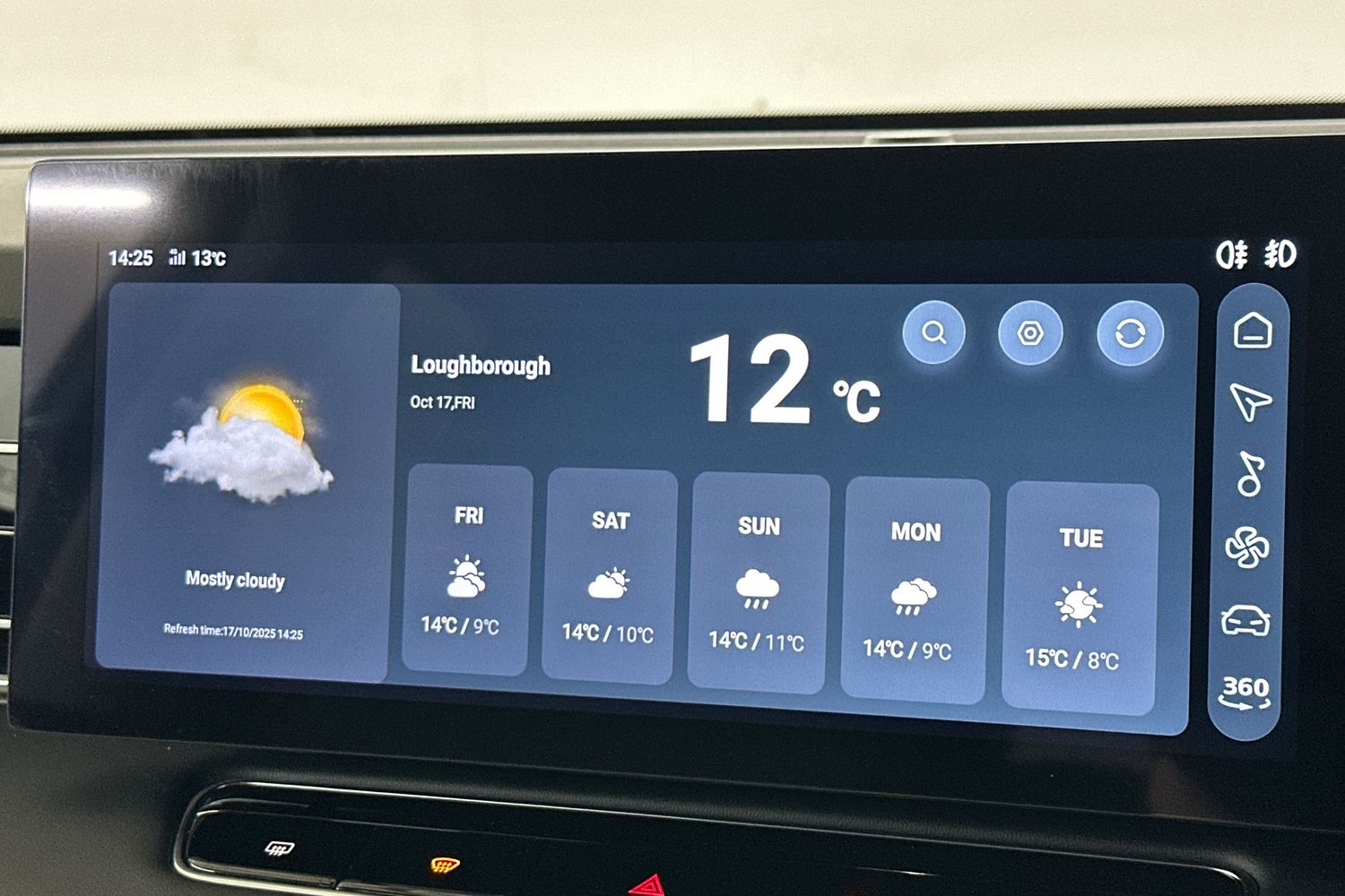 Used MG MG HS 2025 for sale - 76065556: Photo 36