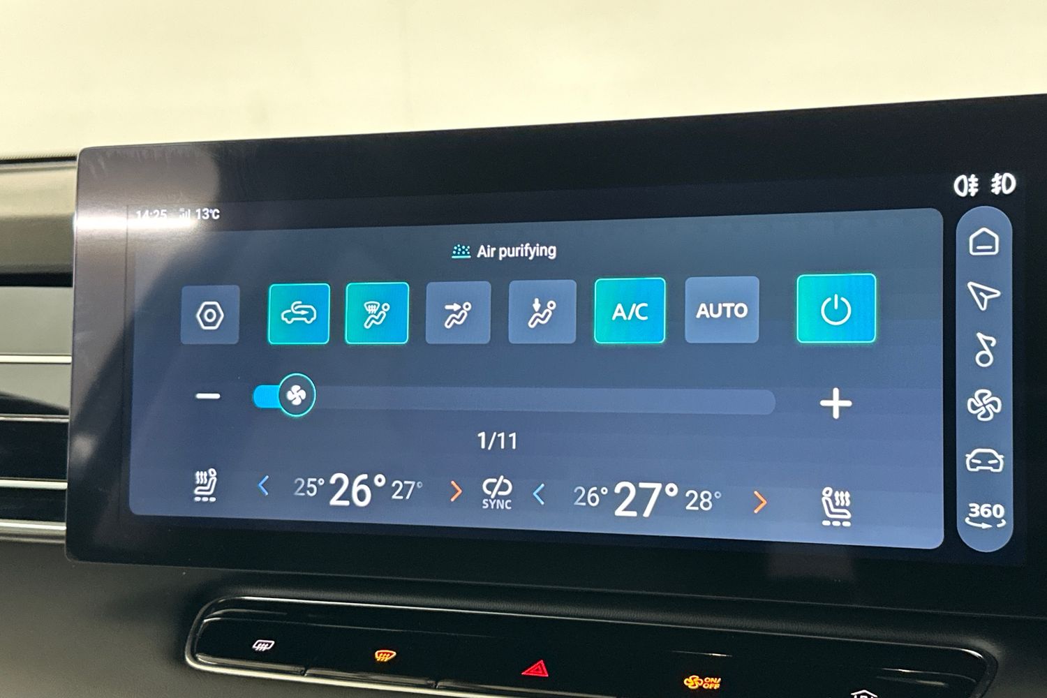 Used MG MG HS 2025 for sale - 76065556: Photo 37